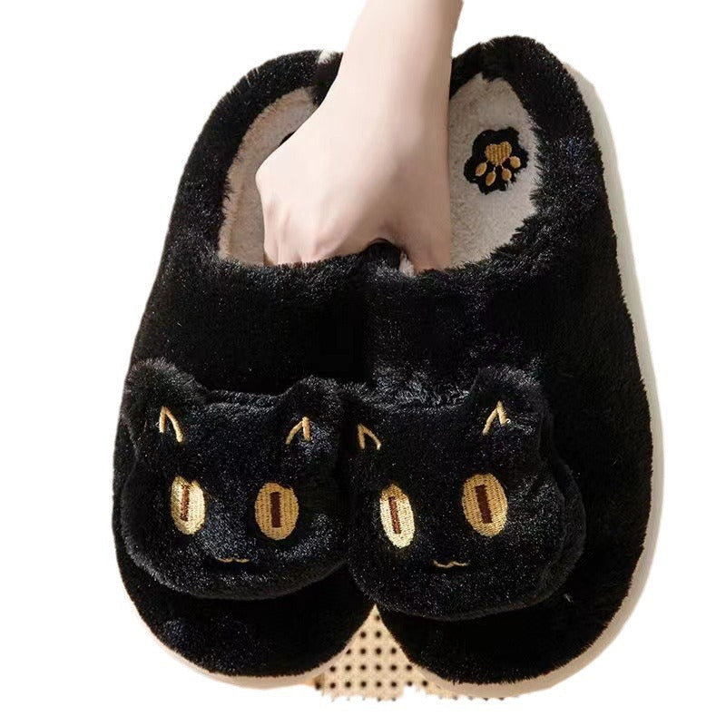 Sarah Express Plush Cat Face Slip-On House Slippers