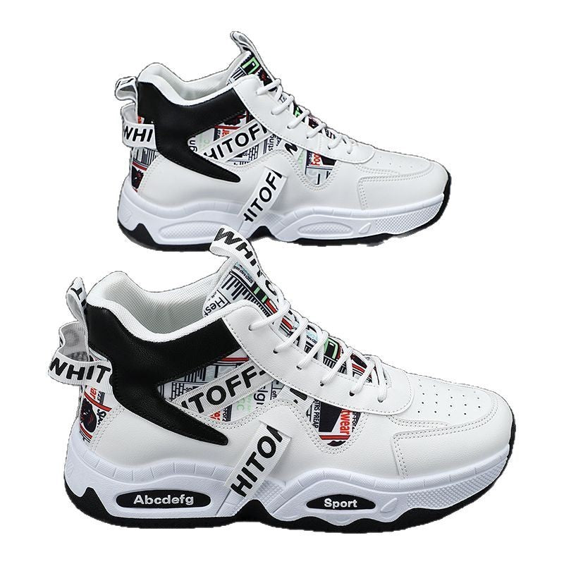 Sarah Express Men's Casual Patchwork Dad Sneakers