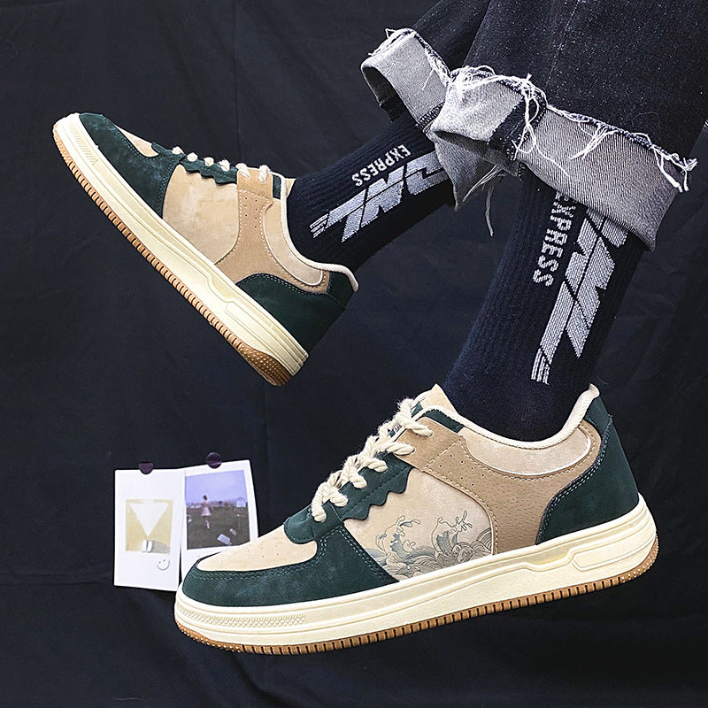 Sarah Express Men's Lightweight Lace-Up Platform Sneakers