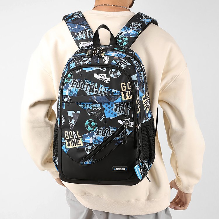 Sarah Express Nylon Two-Piece Backpack and Chest Bag