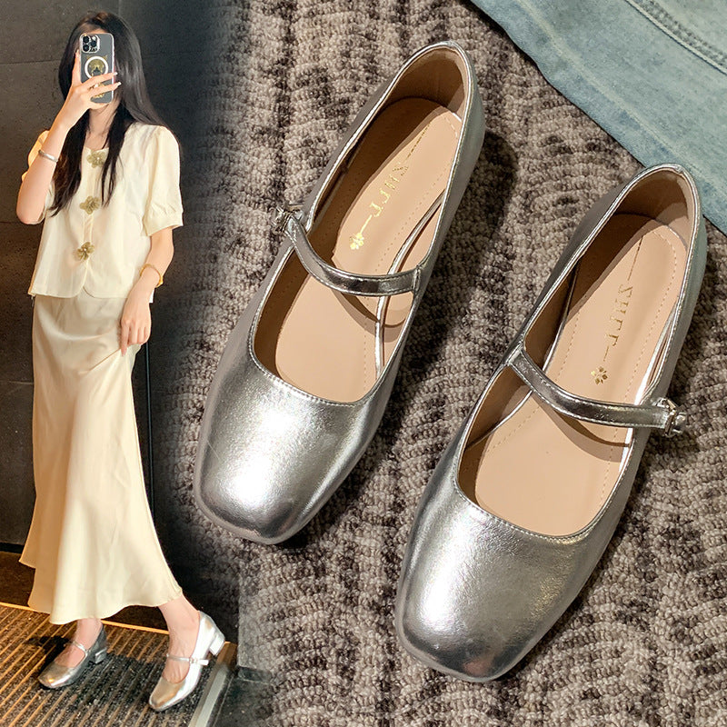 Sarah Express Square Toe Low Heel Mary Jane Pumps