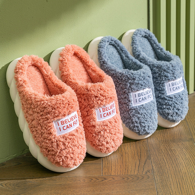 Sarah Express Unisex Warm Plush Faux Fur Slippers