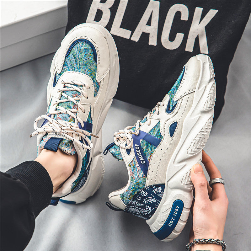 Sarah Express Men's Trendy Patterned Casual Sneakers