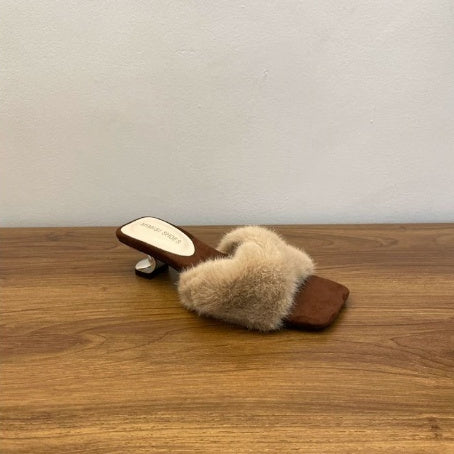 Sarah Express Chic French-Style Fluffy Square Toe Slippers