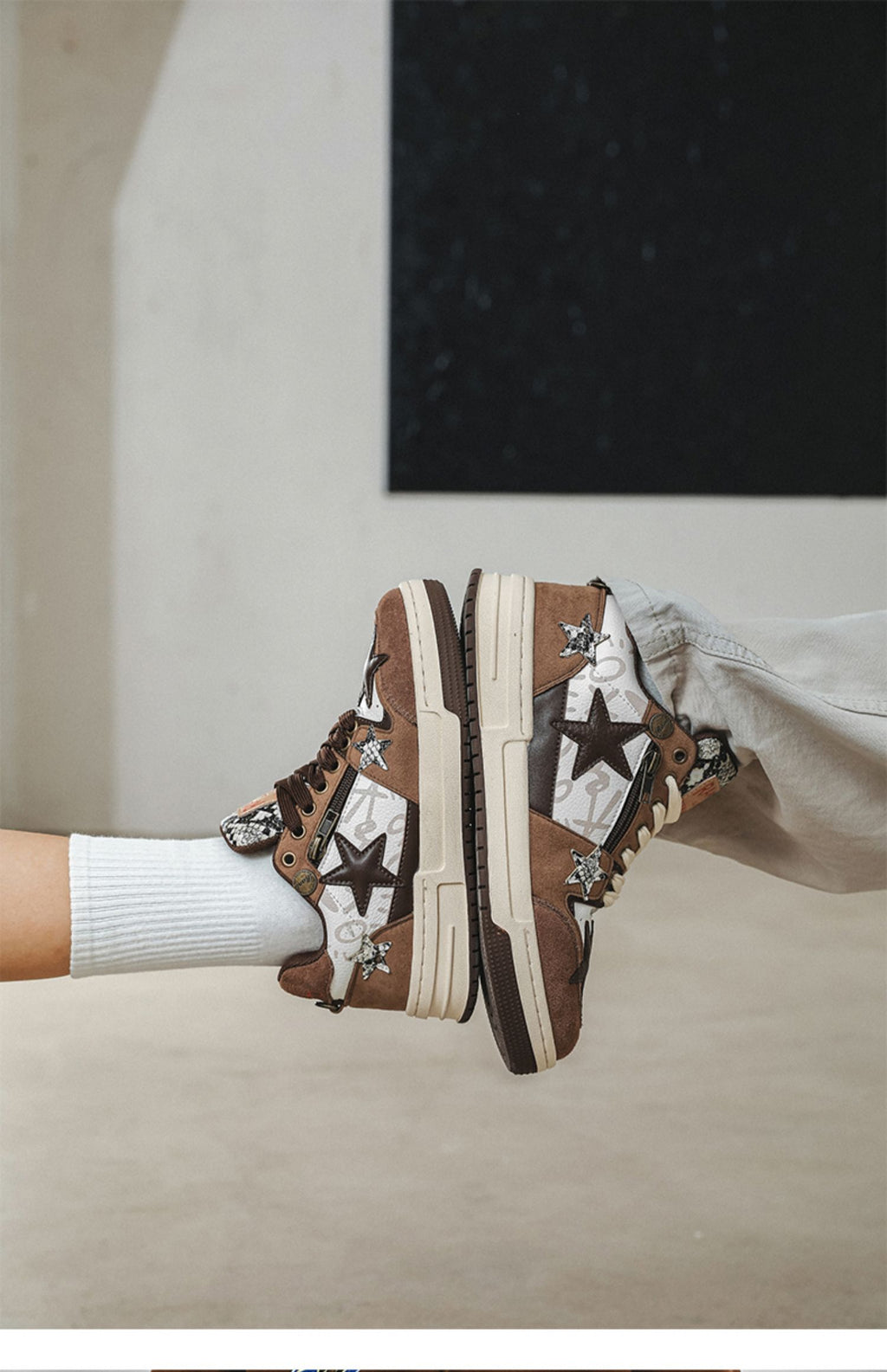 Sarah Express Brown Star Retro Board Sneakers