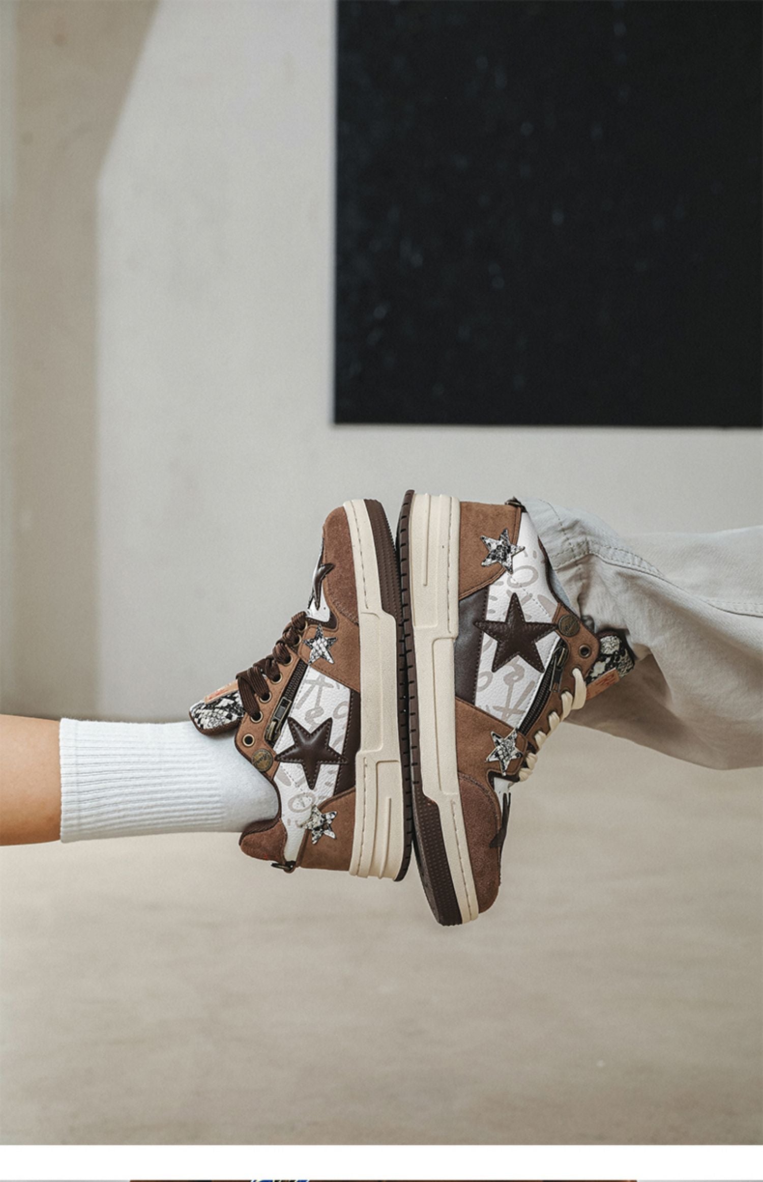 Sarah Express Brown Star Retro Board Sneakers