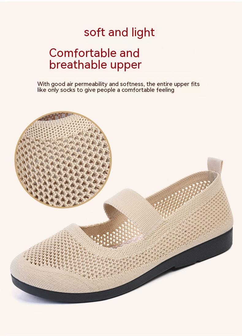 Sarah Express Breathable Flying Woven Women's Casual Shoes