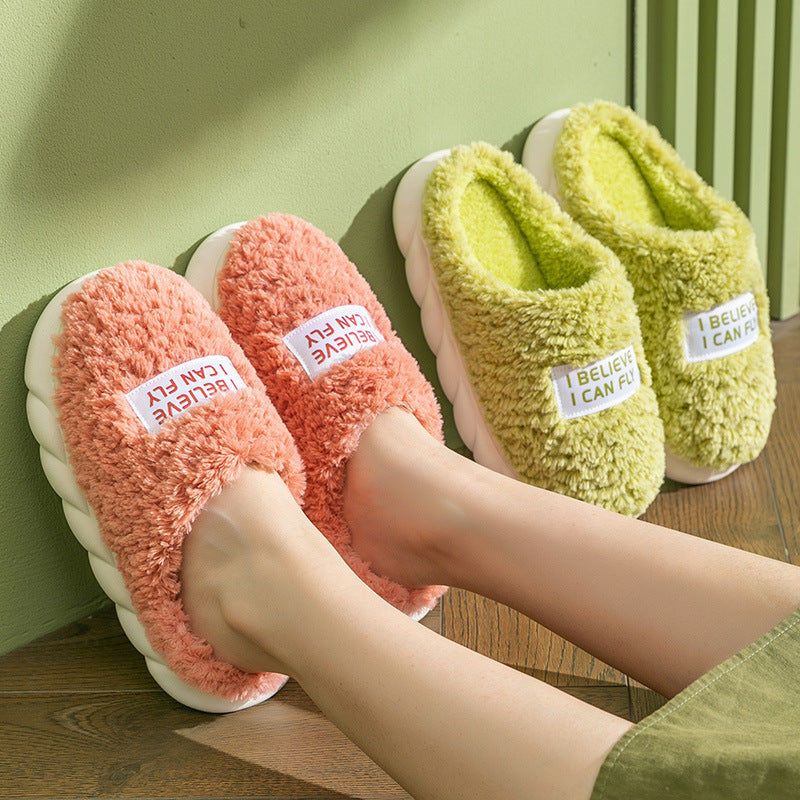 Sarah Express Unisex Warm Plush Faux Fur Slippers