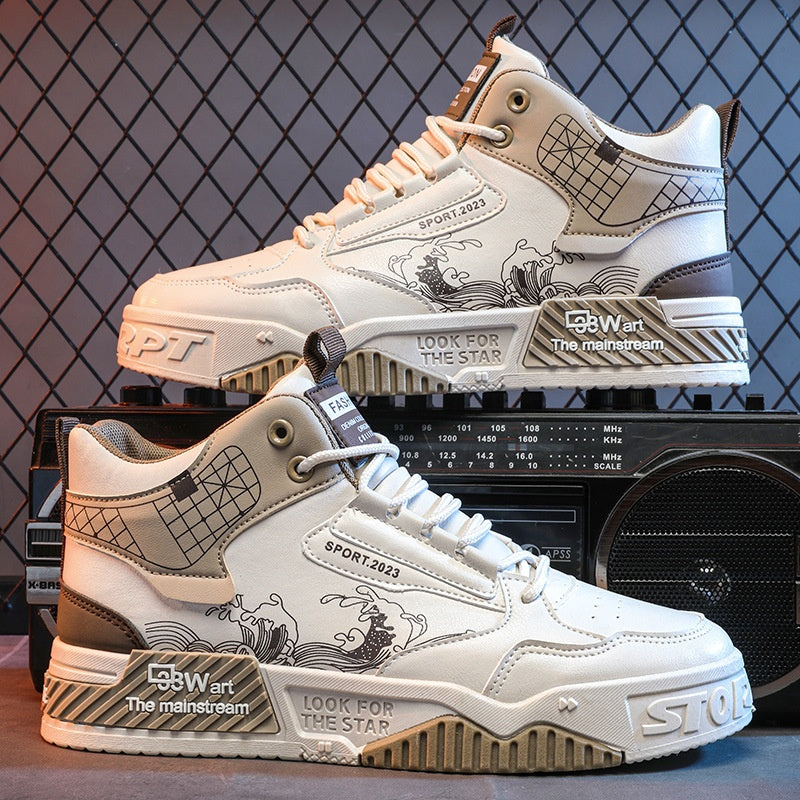Sarah Express Graphic Print High-Top Casual Board Shoes Beige