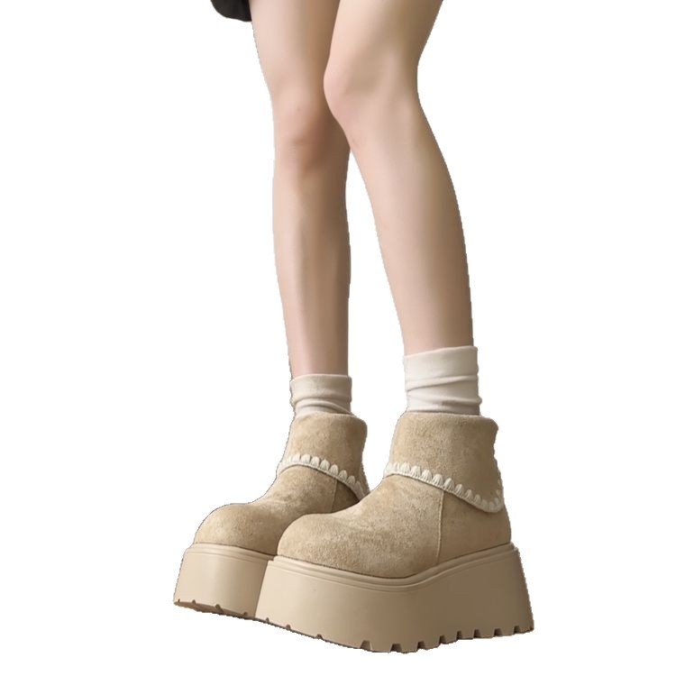 Sarah Express Retro Height-Boosting Women's Winter Snow Boots