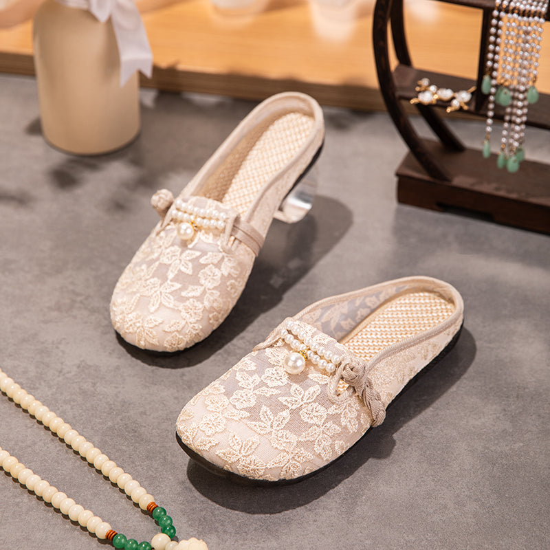 Sarah Express Embroidered Mesh Pearl Mule Slippers