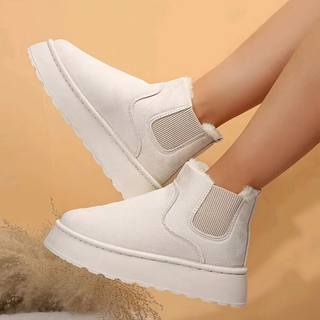 Sarah Express Women's Plush Lined Winter Snow Boots White