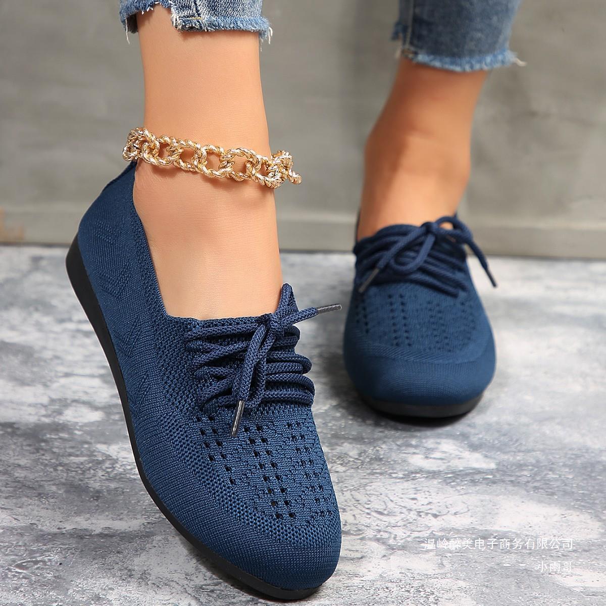 Sarah Express Women's Breathable Mesh Lace-Up Flats