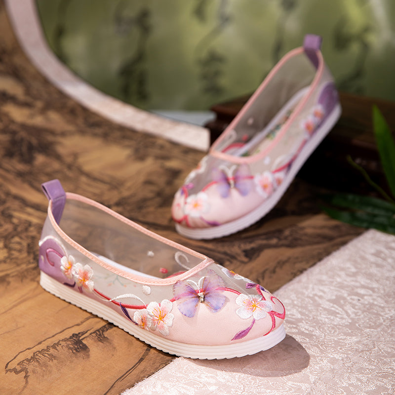 Sarah Express Embroidered Butterfly Mesh Round-Toe Flats Purple