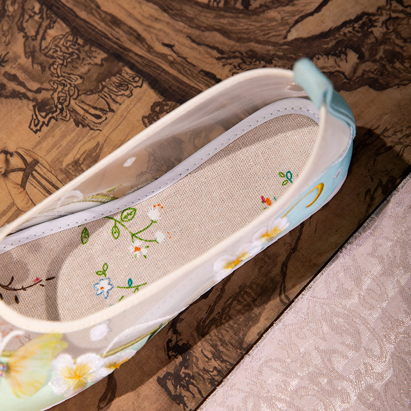 Sarah Express Embroidered Butterfly Mesh Round-Toe Flats