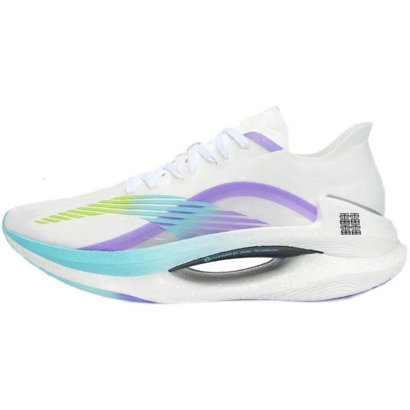 Sarah Express Lightweight Flyknit Wedge Sneakers
