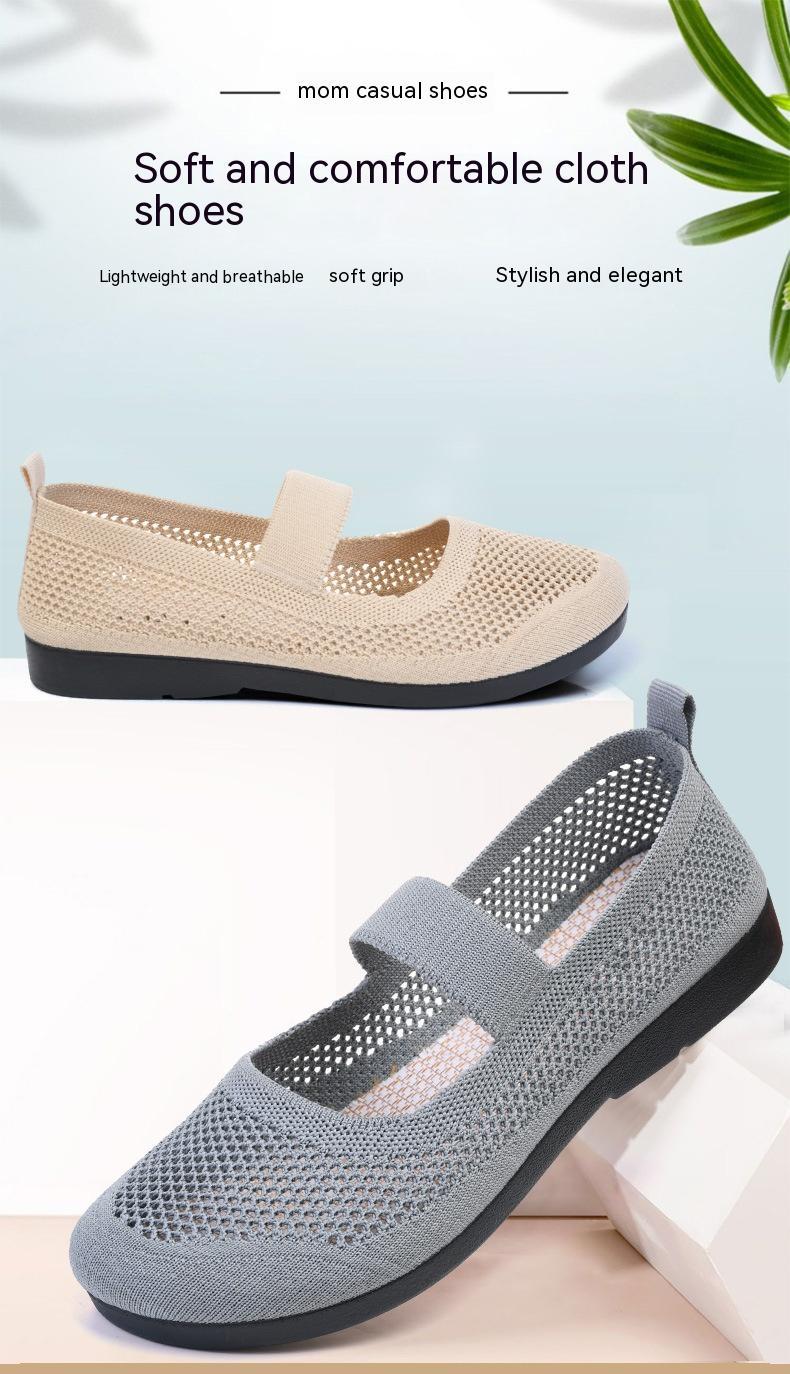 Sarah Express Breathable Flying Woven Women's Casual Shoes