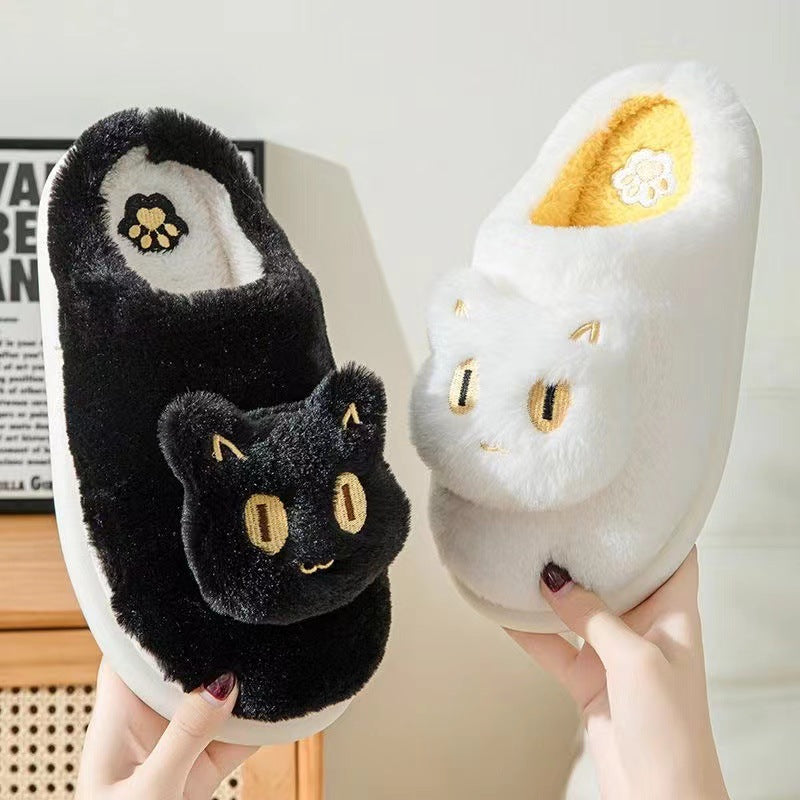 Sarah Express Plush Cat Face Slip-On House Slippers