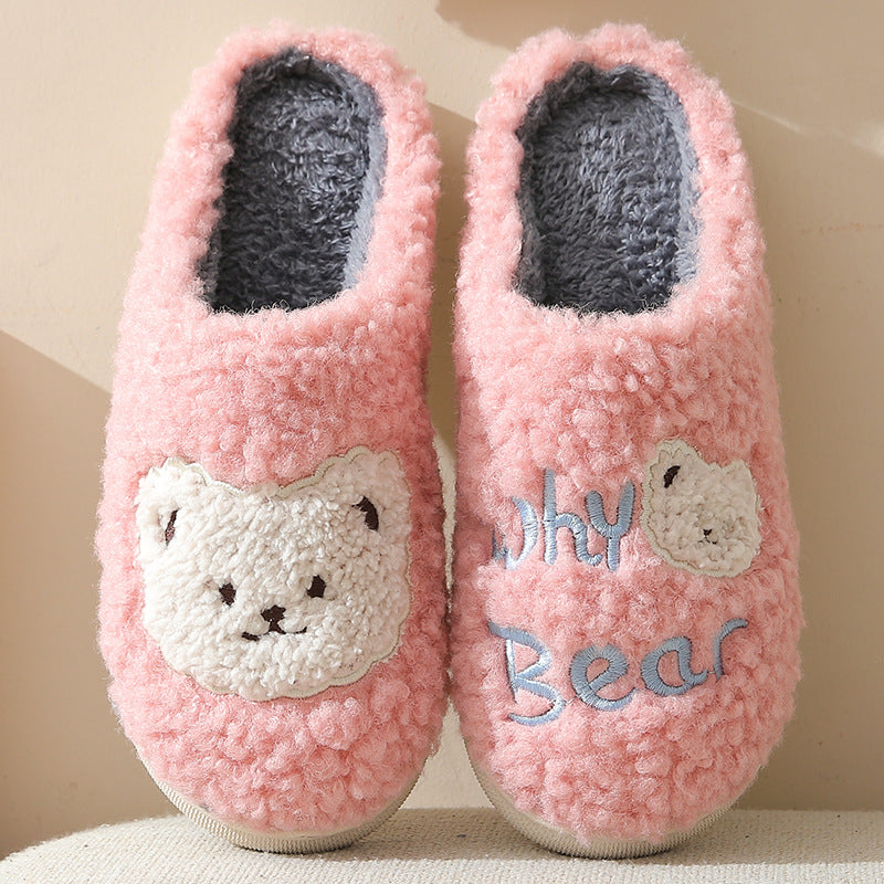 Unisex Bear Plush Indoor House Slippers – lining detail alternate view 5